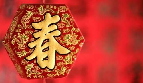 春节风俗英语作文(通用24篇)