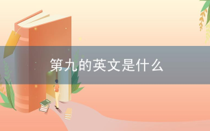 downtown相关阅读