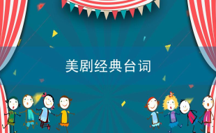 problems相关阅读