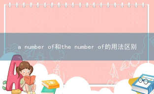 umber相关阅读