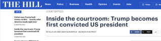 特朗普被定罪或成灾难性转折 美国首位被判有罪的总统